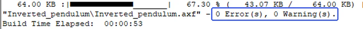 Build Output 最后几行