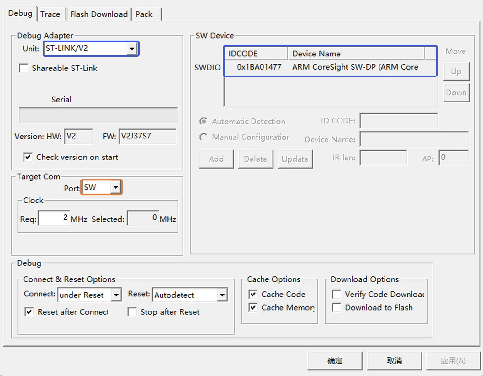Cortex-M Target Driver Setup 窗口的 Debug 页